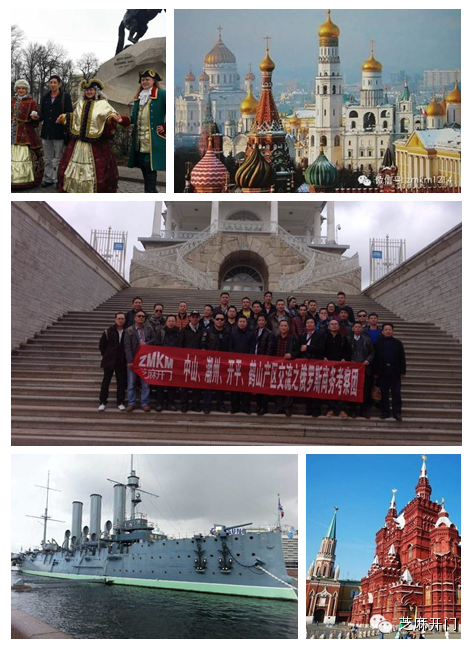 微信图片_20230106151548.png